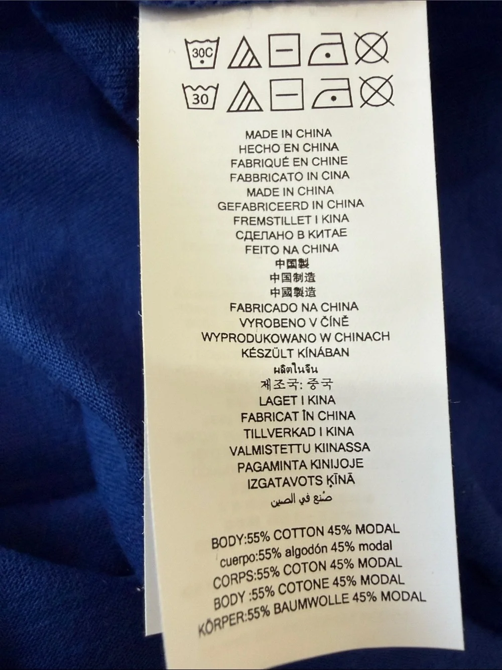 NWT Michael Kors Cobalt Blue Chain-Trim Bell Sleeve Tee Size 3X